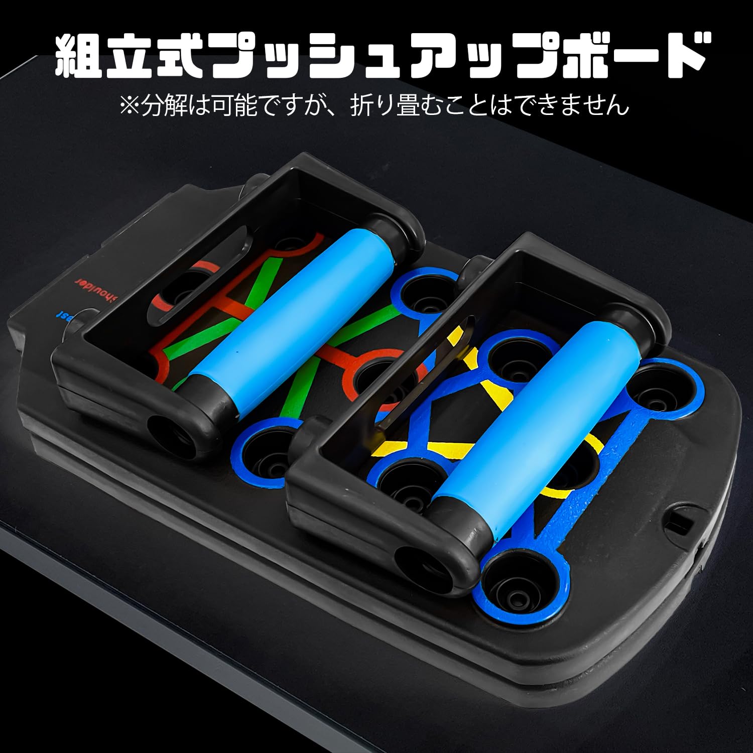 腕立てふせのバー Amazon | Socpuro プッシュアップバー 腕立て伏せ 器具 【初心者